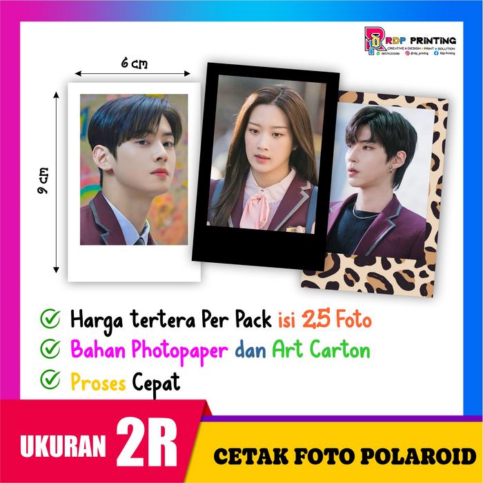 Cetak Foto Polaroid 2R (6x9cm) Motif
