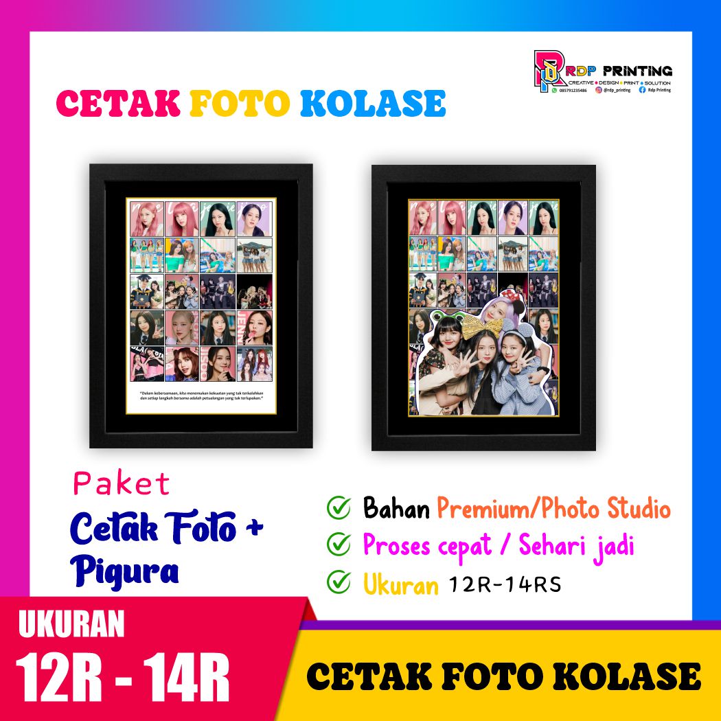 Cetak Foto Kolase 12R-14RS