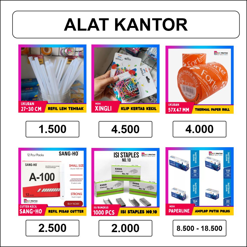 Alat Tulis Kantor